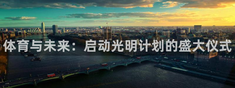 77体育官网