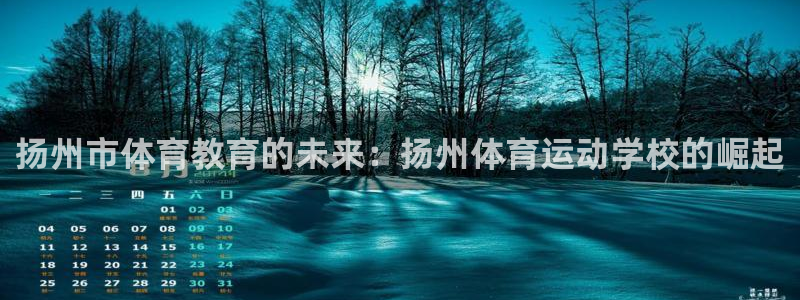 77体育官网