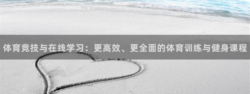 77体育app下载官网
