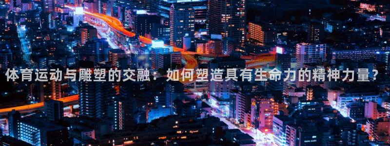 77体育官网