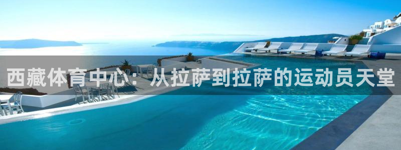 77体育app下载官网