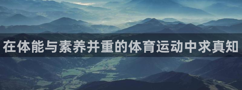 77体育
