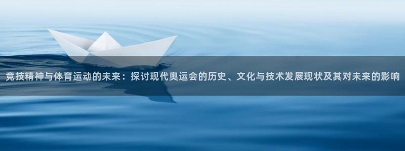 77体育app下载官网