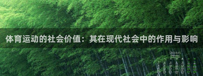 77体育app下载官网