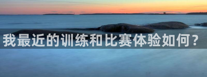77体育app下载官网