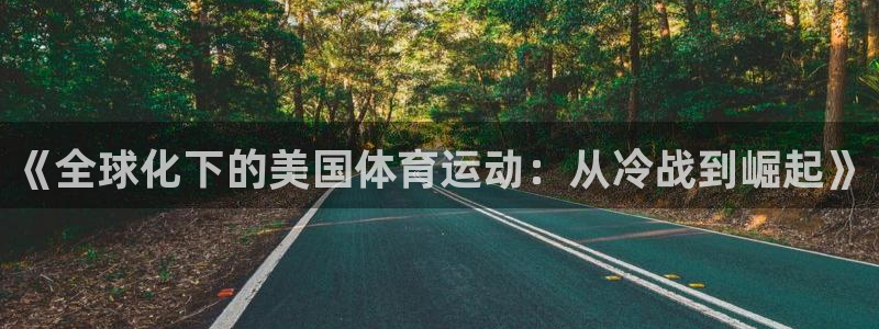 77体育官网